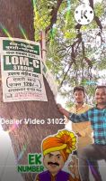Dealer Video 31022