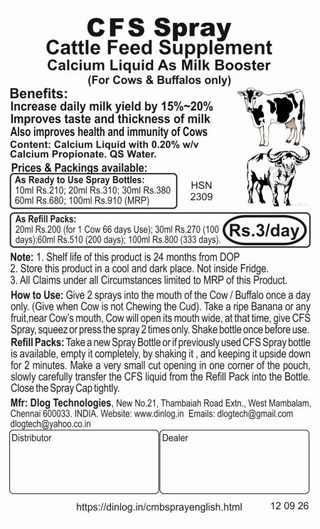 cfs spray leaflet