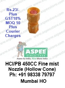 Nozzle1