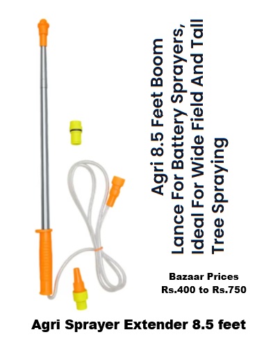 Sprayer Extender1