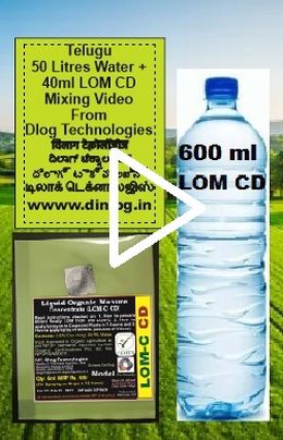 Telugu 50L