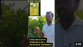 ytp107