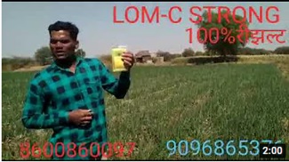 ytp64